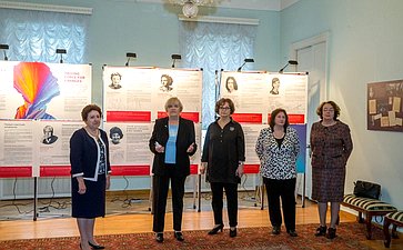 Е. Лахова открыла выставку и научно-практическую конференцию, посвященную женщинам, занимающимся научной деятельностью