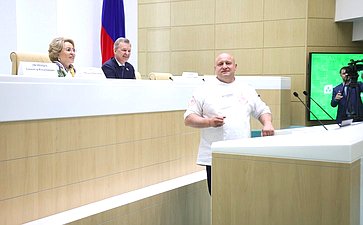 Пленарное заседание Второго Форума тружеников села