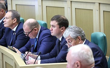 Парламентские слушания на тему «О параметрах проекта федерального бюджета на 2024 год и на плановый период 2025 и 2026 годов»