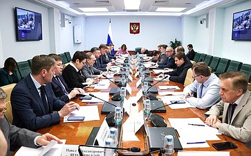 Совещание «Современные проблемы организации антикоррупционной работы в организациях, созданных для выполнения задач, поставленных перед федеральными государственными органами»