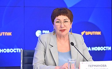 Елена Перминова