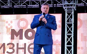 Сергей Михайлов в рамках рабочей поездки в регион принял участие в открытии онлайн-форума «Мой бизнес — моё Забайкалье»