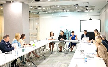 Заместитель Председателя СФ Инна Святенко провела первое очное заседание рабочей группы «Социальные проекты» Экспертного совета Агентства стратегических инициатив