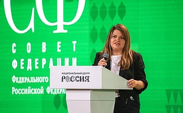 Стратегическая сессия «Российское село: настоящее и будущее». Второй Форум тружеников села