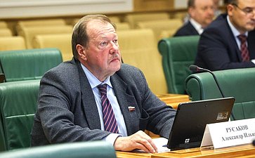 Александр Русаков