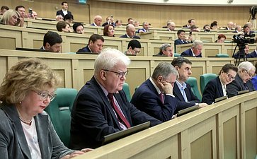 Парламентские слушания на тему «О параметрах проекта федерального бюджета на 2025 год и на плановый период 2026 и 2027 годов»