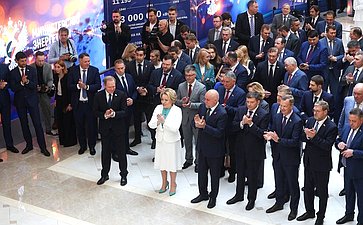 Открытие в Совете Федерации выставки Министерства энергетики РФ «Векторы развития энергетики — импульс для будущего России»