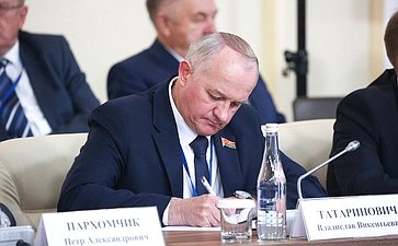 Встреча Председателя СФ Валентины Матвиенко и Председателя Совета Республики Национального собрания Республики Беларусь Натальи Кочановой с руководителями органов государственной власти субъектов Российской Федерации и регионов Республики Беларусь