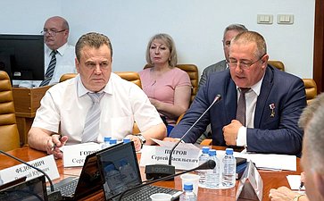 Совещание на тему «Состояние, проблемы и направления совершенствования подготовки кадров для следственных органов Российской Федерации»