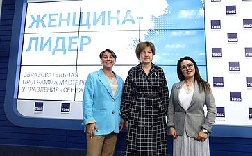 Елена Авдеева приняла участие в пресс-конференции, посвященной старту региональной программы «Женщина-лидер» в Уральском федеральном округе