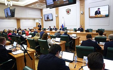 Парламентские слушания на тему «Об основных положениях проектируемой стратегии пространственного развития Российской Федерации на период до 2030 года»