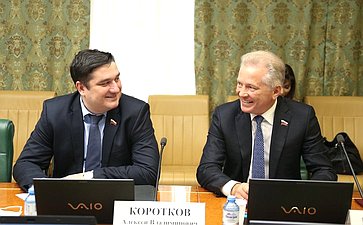 Алексей Коротков и Валерий Пономарев