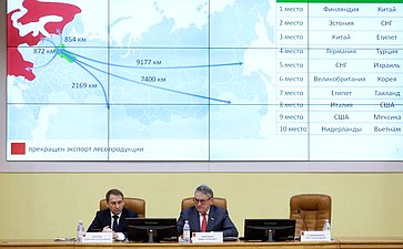 Выездное заседание Совета по вопросам развития лесного комплекса Российской Федерации при Совете Федерации в Вологодской области