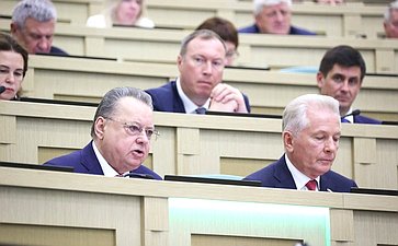 592-е заседание Совета Федерации