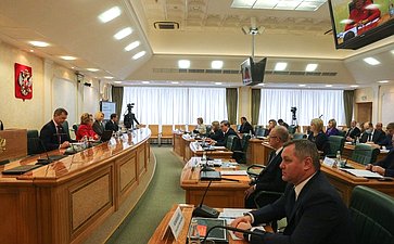 Заседание Оргкомитета Невского Международного экологического конгресса