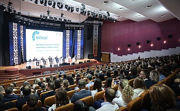 Встреча с молодежным активом