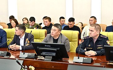 Сенаторы провели встречу с участниками программы «Патриоты Бурятии» и победителями конкурсного отбора на предоставления грантов «Агростартап»