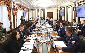 Расширенное заседание Комитета Совета Федерации по обороне и безопасности (в рамках Дней Ханты-Мансийского автономного округа – Югры)