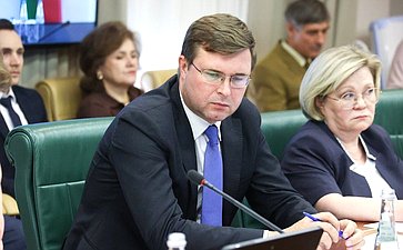 Заседание Организационного комитета по подготовке и реализации культурно-образовательного проекта «Поезд памяти»