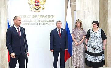 В Совете Федерации состоялось торжественное мероприятие с вручением подарков будущим первоклассникам