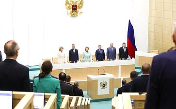598-е заседание Совета Федерации
