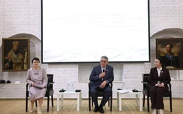 Юрий Воробьев принял участие в подведении итогов работы Вологодского отделения РГО за 2022 год
