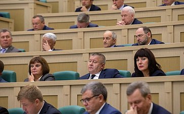 Парламентские слушания по обсуждению проекта бюджета на 2019 г. и на плановый период 2020 и 2021 гг