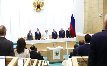 594-е заседание Совета Федерации