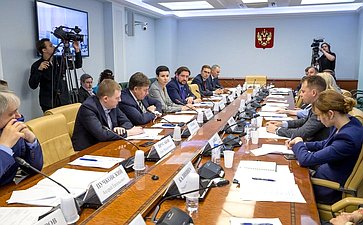 «Круглый стол», посвященный совершенствованию законодательства РФ о возмещении морального вреда