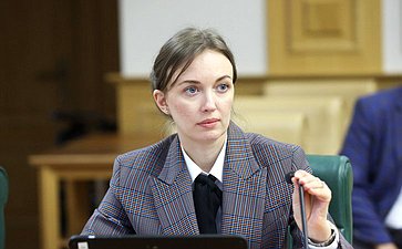 Заседание Совета Евразийского женского форума при Совете Федерации Федерального Собрания Российской Федерации