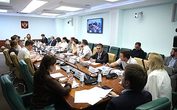 Заседание рабочей группы для выработки предложений о совершенствовании законодательства в сфере детского и социального питания