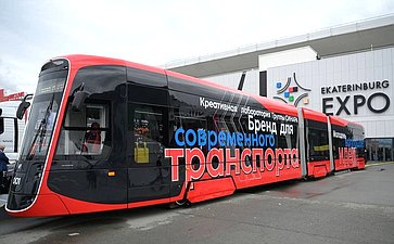 Виктор Шептий принял участие в XV Международной промышленной выставке «Иннопром-2025»