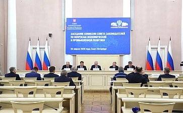 Комиссия Совета законодателей по вопросам экономической и промышленной политики