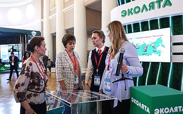 X Невский международный экологический конгресс