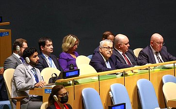 Председатель Комитета Совета Федерации по международным делам Григорий Карасин принял участие в работе 77-й сессии Генеральной Ассамблеи ООН