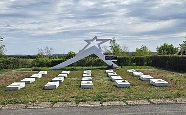 Ольга Бас приняла участие в акции «Сад памяти» в ЛНР