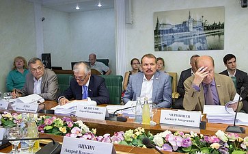 Комитет по аграрно-продовольственной политике-8 Жиряков, Дерев, Белоусов, Чернышев