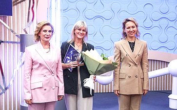 В рамках Форума социальных инноваций регионов наградили лауреатов премии «Социальные лидеры России»