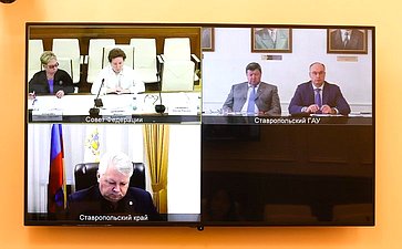Совещание Комитета Совета Федерации по аграрно-продовольственной политике и природопользованию «О развитии инфраструктуры Ставропольского государственного аграрного университета»