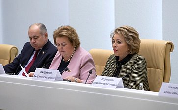 Ильяс Умаханов, Зинаида Драгункина и Валентина Матвиенко
