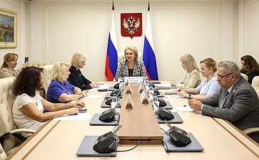 Заседание организационного комитета Всероссийского конкурса «Семья года»