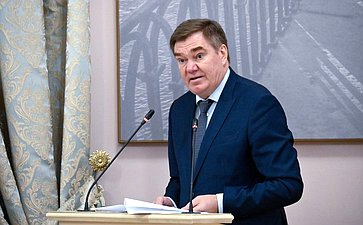 Александр Савин