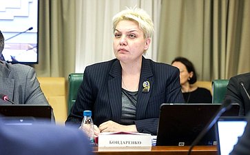 Заседание Комитета Совета Федерации по международным делам
