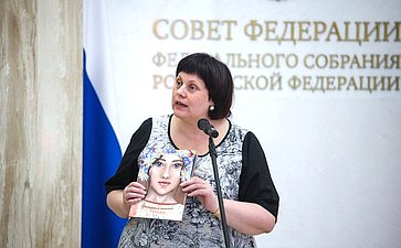 Елена Афанасьева