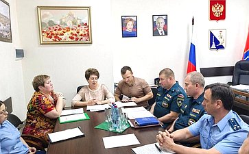 Екатерина Алтабаева провела в регионе совещание по вопросу вовлечения в оборот неиспользуемого и неэффективно используемого федерального недвижимого имущества