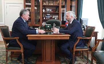 Рабочая встреча заместителя Председателя СФ Юрия Воробьева с Руководителем Россотрудничества