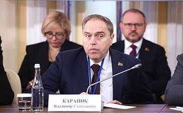 Встреча Председателя СФ Валентины Матвиенко и Председателя Совета Республики Национального собрания Республики Беларусь Натальи Кочановой с руководителями органов государственной власти субъектов Российской Федерации и регионов Республики Беларусь