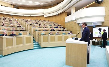 Парламентские слушания на тему «Сохранение объектов культурного наследия (памятников истории и культуры) народов Российской Федерации: программный подход и законодательное обеспечение»