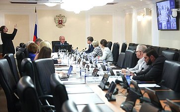 Рабочее совещание Совета по вопросам развития Сибири при Председателе Совета Федерации на тему «Действующие механизмы социального инвестирования в России: проблемы и пути их решения»