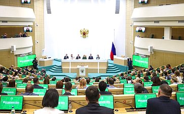 Встреча Председателя Совета Федерации Валентины Матвиенко с тружениками села
